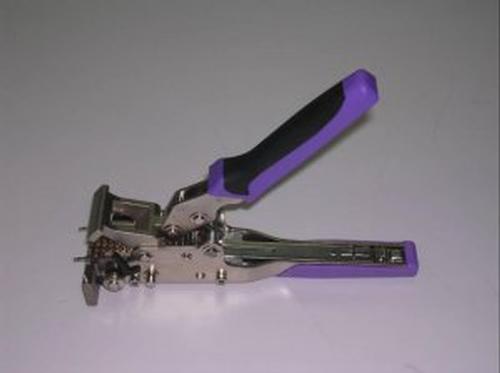 Yamaha SMT Splice Tape Tool / Cutting Tool STT-003